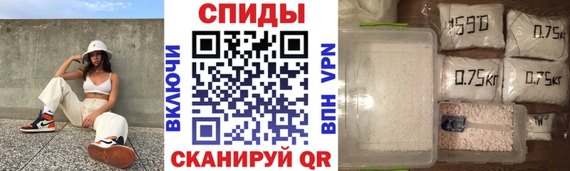 АМФЕТАМИН 97%  kraken ONION  Ухта  купить  цена 