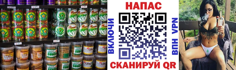 blacksprut ссылка  Ухта  Canna-Cookies марихуана  где купить наркоту 