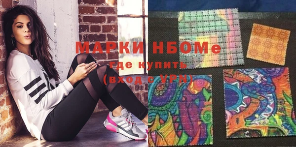 меф Абинск