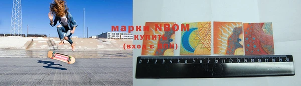 меф Абинск