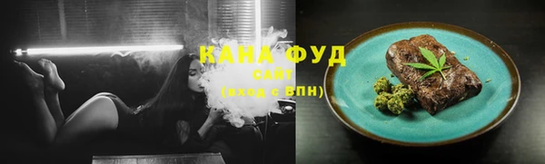 метадон Абдулино