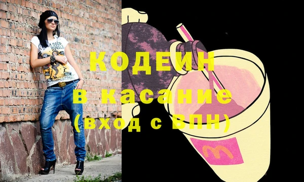 марки nbome Алексин