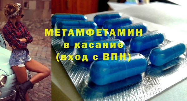 марки nbome Алексин