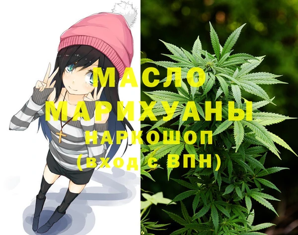 меф Абинск