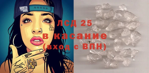 метадон Абдулино
