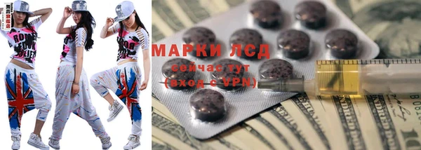 винт Алексеевка