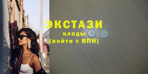 меф Абинск