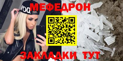 дмт Можга