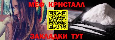 индика Можайск