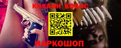 индика Можайск