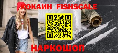 прущая мука Моздок