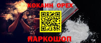 прущая мука Моздок