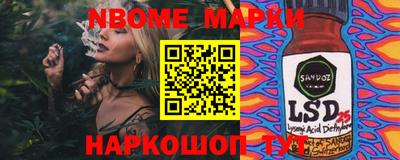 прущая мука Моздок