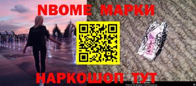 дмт Можга