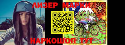 индика Можайск