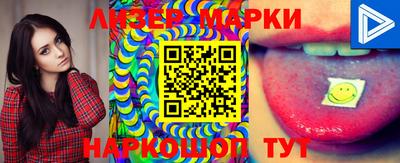 индика Можайск