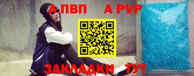 индика Можайск