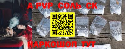 прущая мука Моздок
