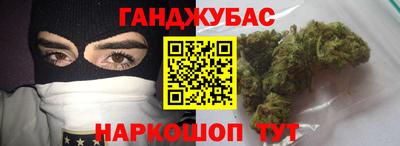 прущая мука Моздок