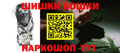 прущая мука Моздок