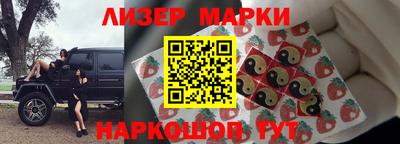 прущая мука Моздок