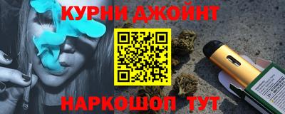 прущая мука Моздок