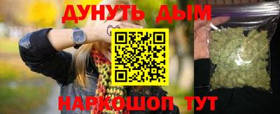 дмт Можга