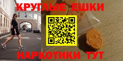 кокс Лениногорск