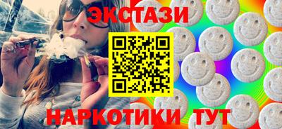 прущая мука Моздок