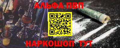 прущая мука Моздок