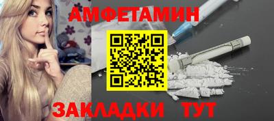 индика Можайск