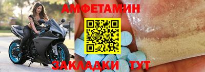 дмт Можга