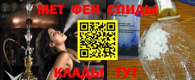дмт Можга