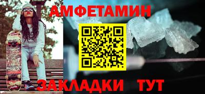 индика Можайск