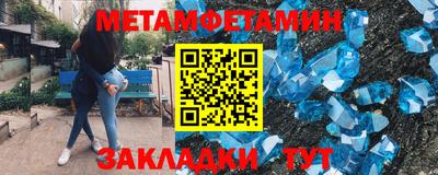 прущая мука Моздок