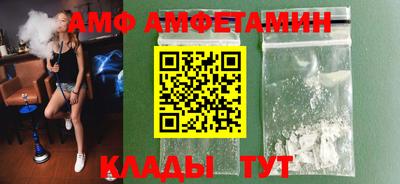 индика Можайск