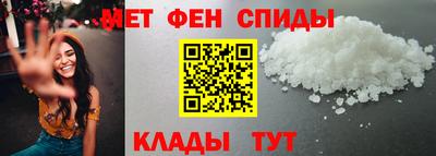 дмт Можга