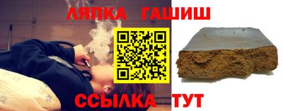 прущая мука Моздок