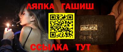 дмт Можга