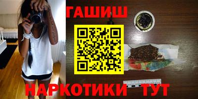 дмт Можга