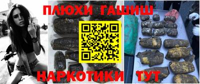 дмт Можга