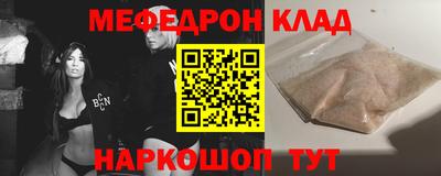 MDMA Лесной