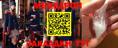 дмт Можга