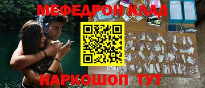 дмт Можга