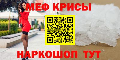 дмт Можга