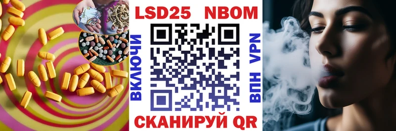 Лсд 25 экстази кислота  Ухта 