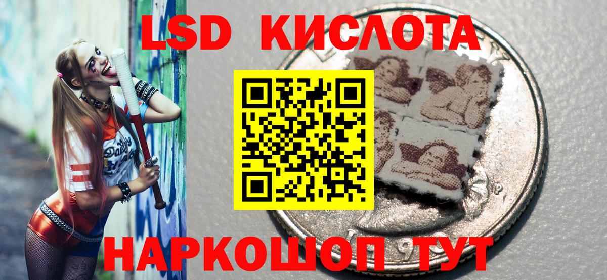 Марки N-bome 1,8мг  Вход с VPN  закладки  Ухта  Марки N-bome 1,8мг 