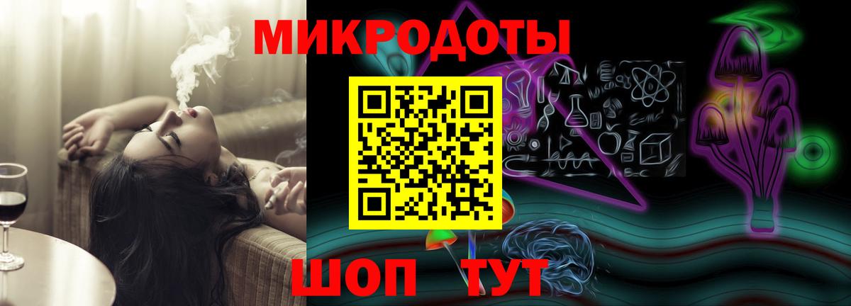 Галлюциногенные грибы GOLDEN TEACHER Ухта