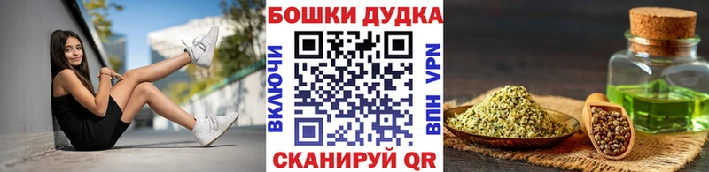 кракен маркетплейс  Ухта  Конопля Bruce Banner 